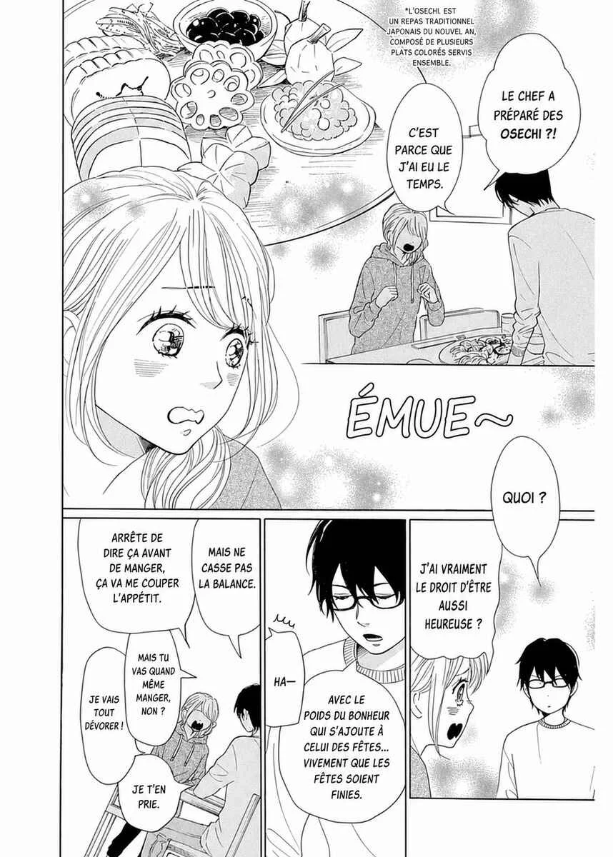 Dame na Watashi ni Koishite Kudasai Returns Chapitre 7 - Page 3