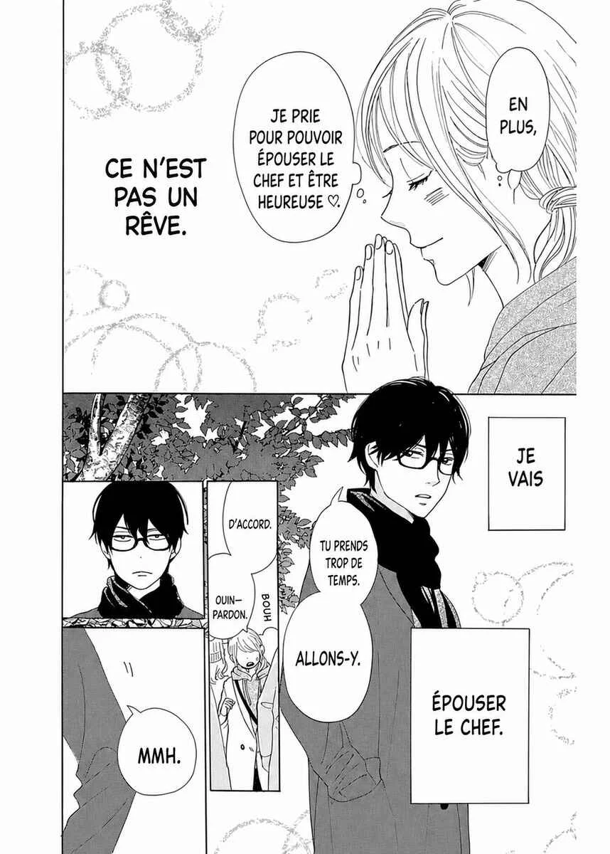 Dame na Watashi ni Koishite Kudasai Returns Chapitre 7 - Page 5