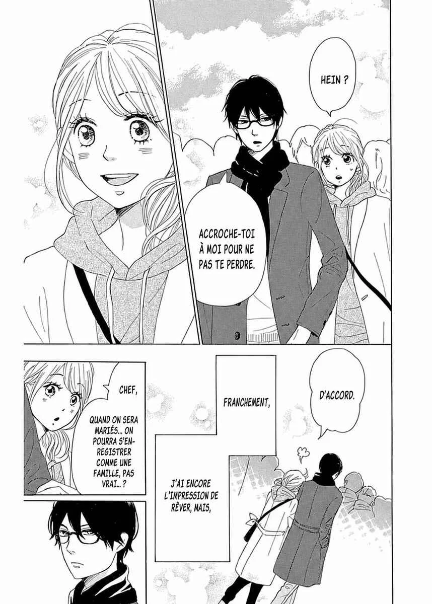Dame na Watashi ni Koishite Kudasai Returns Chapitre 7 - Page 6