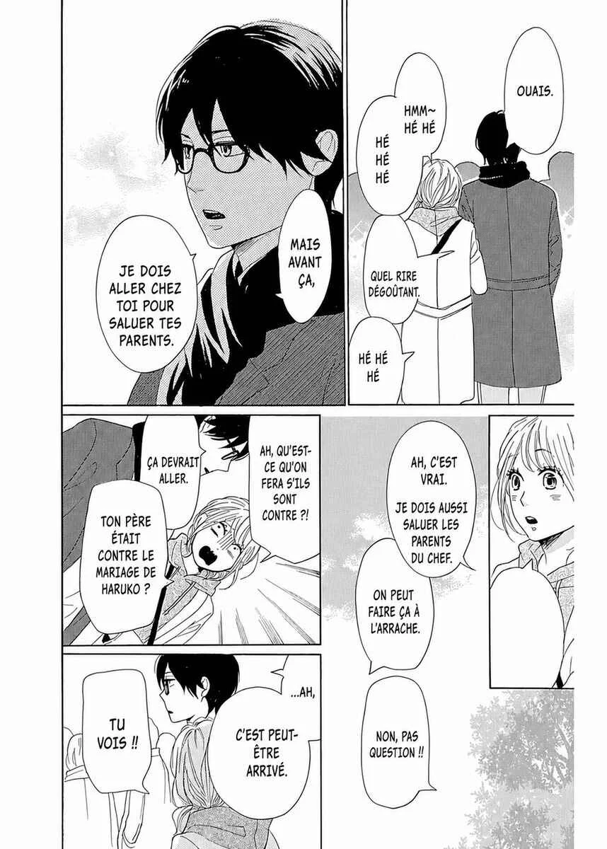 Dame na Watashi ni Koishite Kudasai Returns Chapitre 7 - Page 7