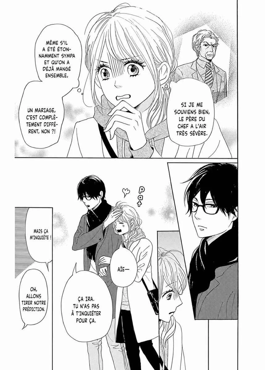 Dame na Watashi ni Koishite Kudasai Returns Chapitre 7 - Page 8