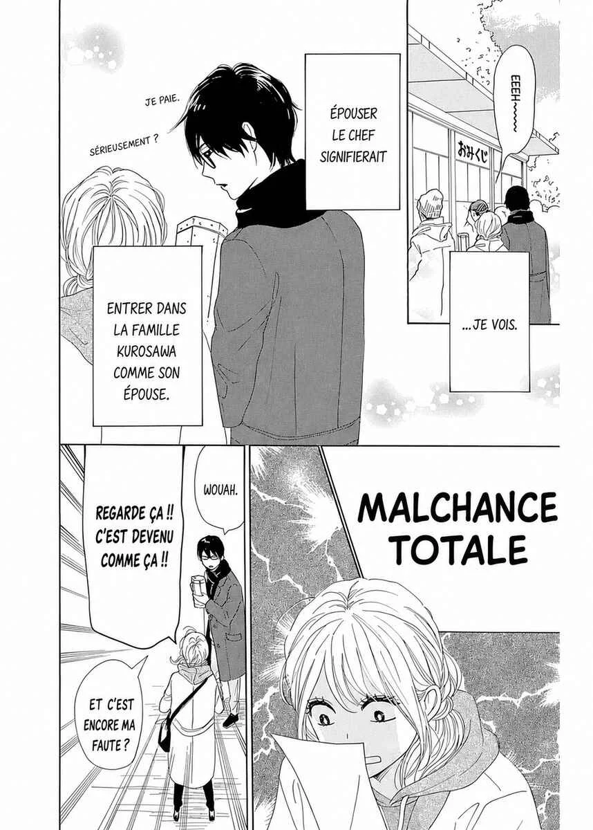 Dame na Watashi ni Koishite Kudasai Returns Chapitre 7 - Page 9