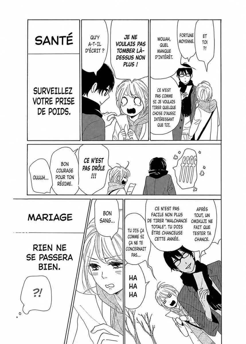 Dame na Watashi ni Koishite Kudasai Returns Chapitre 7 - Page 10