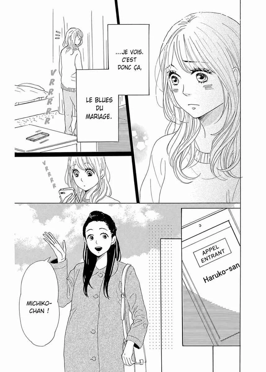 Dame na Watashi ni Koishite Kudasai Returns Chapitre 7 - Page 12