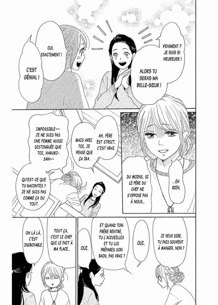 Dame na Watashi ni Koishite Kudasai Returns Chapitre 7 - Page 14