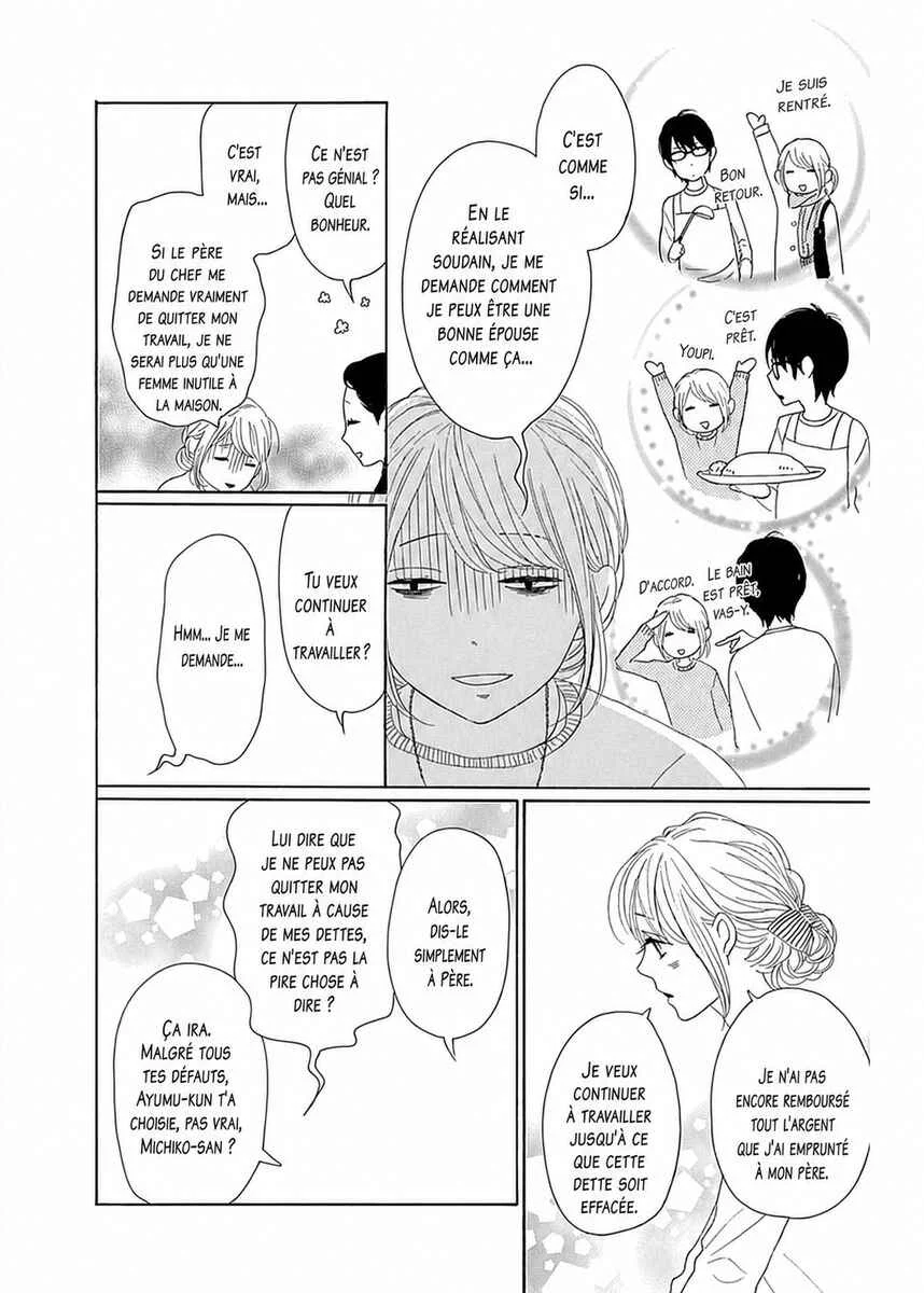 Dame na Watashi ni Koishite Kudasai Returns Chapitre 7 - Page 15