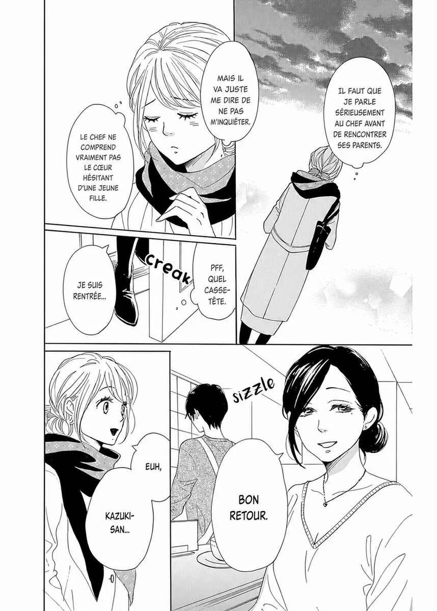 Dame na Watashi ni Koishite Kudasai Returns Chapitre 7 - Page 19