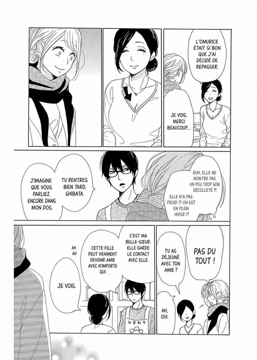 Dame na Watashi ni Koishite Kudasai Returns Chapitre 7 - Page 20
