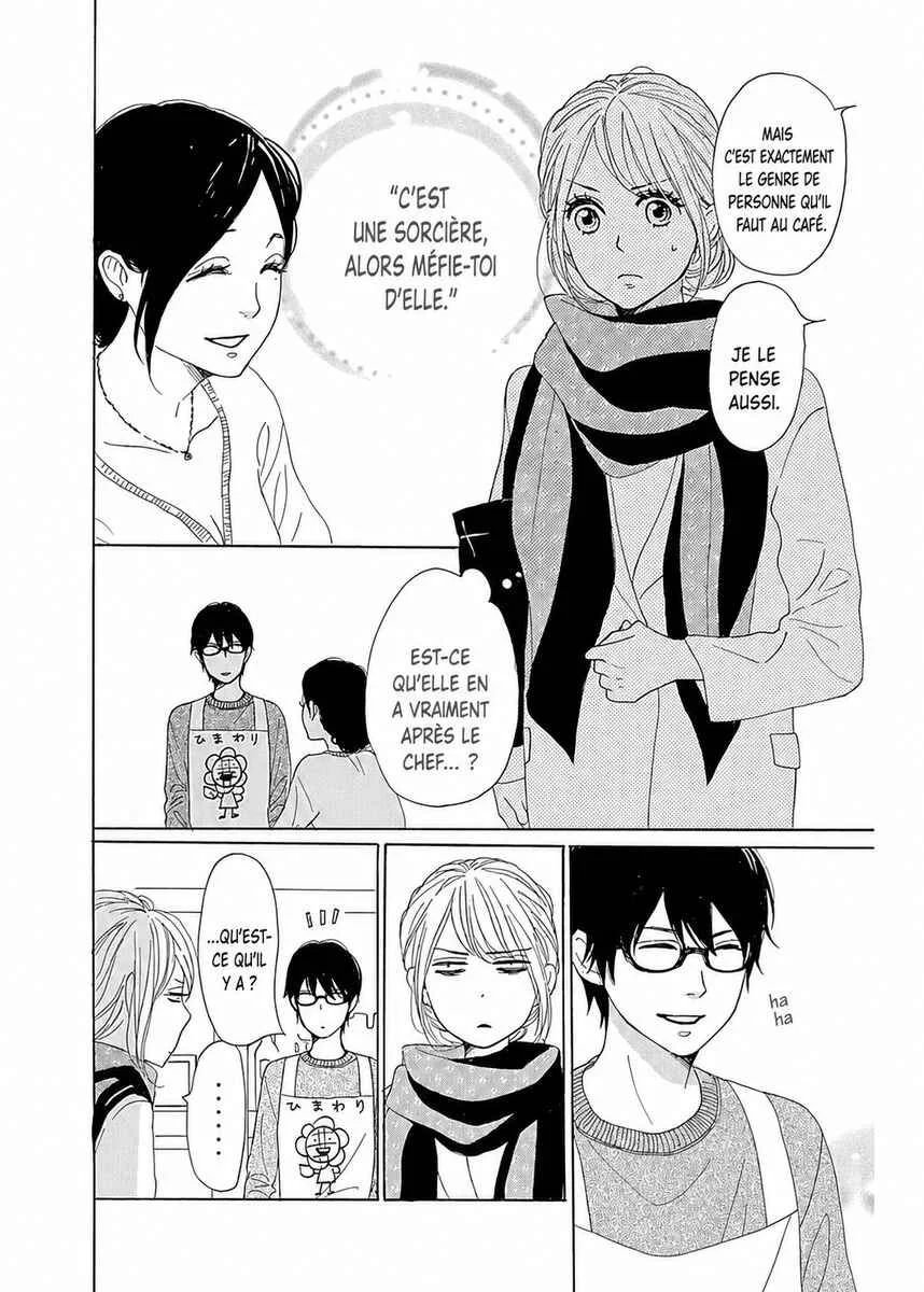 Dame na Watashi ni Koishite Kudasai Returns Chapitre 7 - Page 21