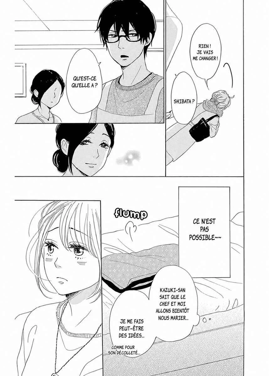Dame na Watashi ni Koishite Kudasai Returns Chapitre 7 - Page 22