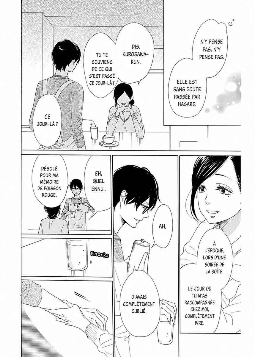 Dame na Watashi ni Koishite Kudasai Returns Chapitre 7 - Page 23