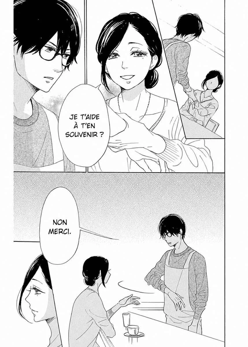 Dame na Watashi ni Koishite Kudasai Returns Chapitre 7 - Page 24