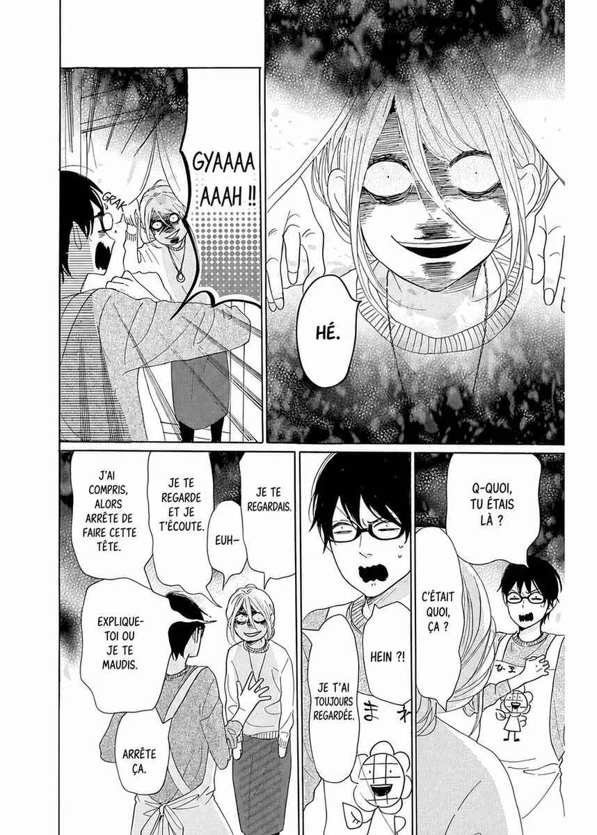 Dame na Watashi ni Koishite Kudasai Returns Chapitre 7 - Page 27