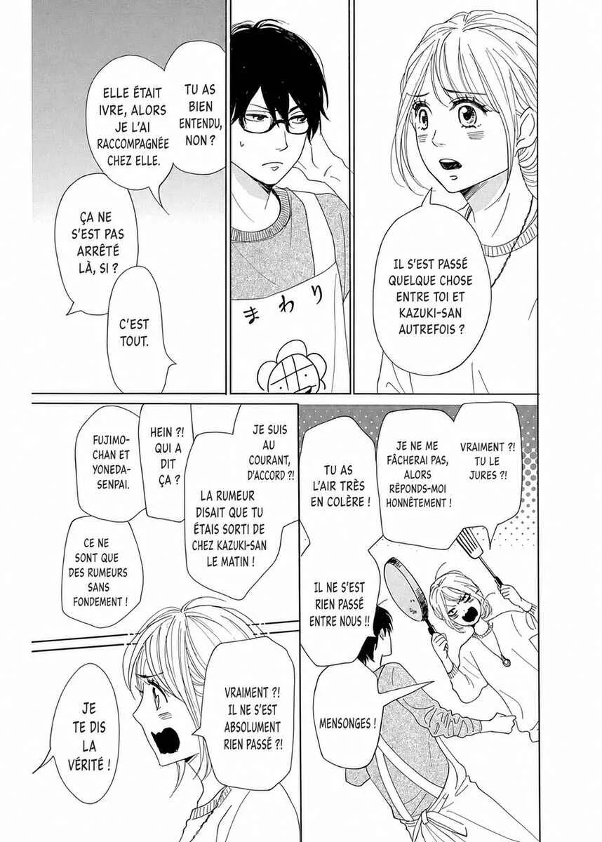 Dame na Watashi ni Koishite Kudasai Returns Chapitre 7 - Page 28