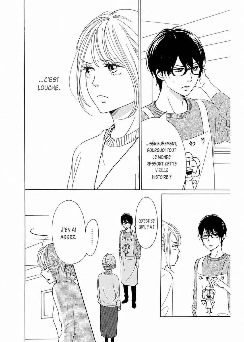 Dame na Watashi ni Koishite Kudasai Returns Chapitre 7 - Page 29