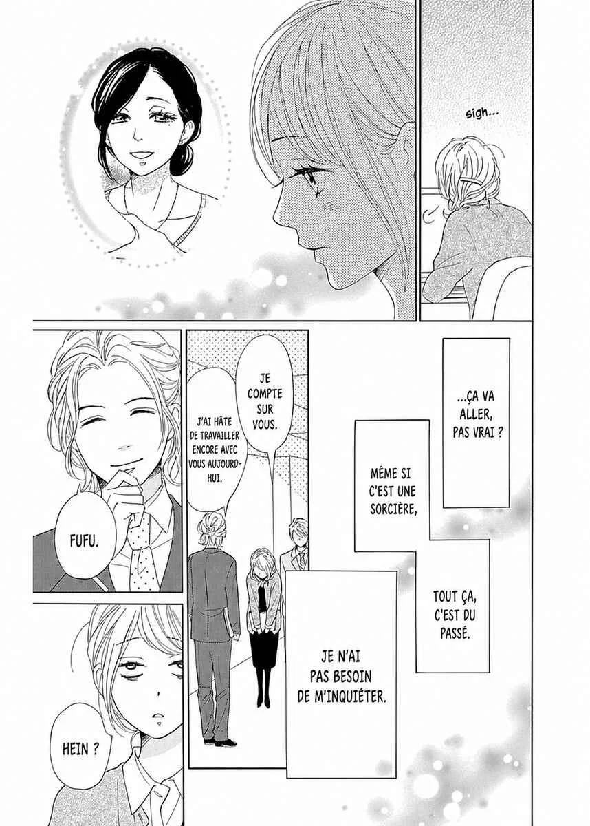 Dame na Watashi ni Koishite Kudasai Returns Chapitre 7 - Page 34