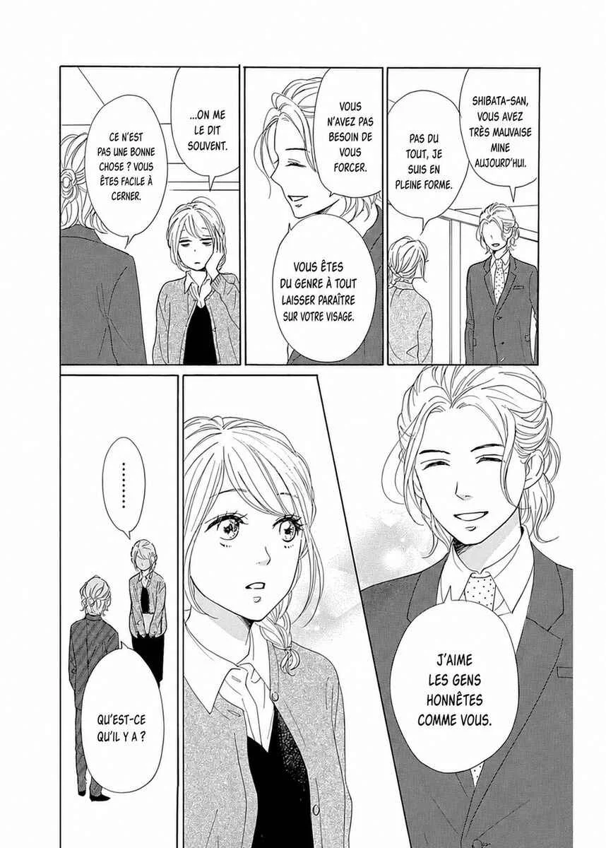 Dame na Watashi ni Koishite Kudasai Returns Chapitre 7 - Page 35