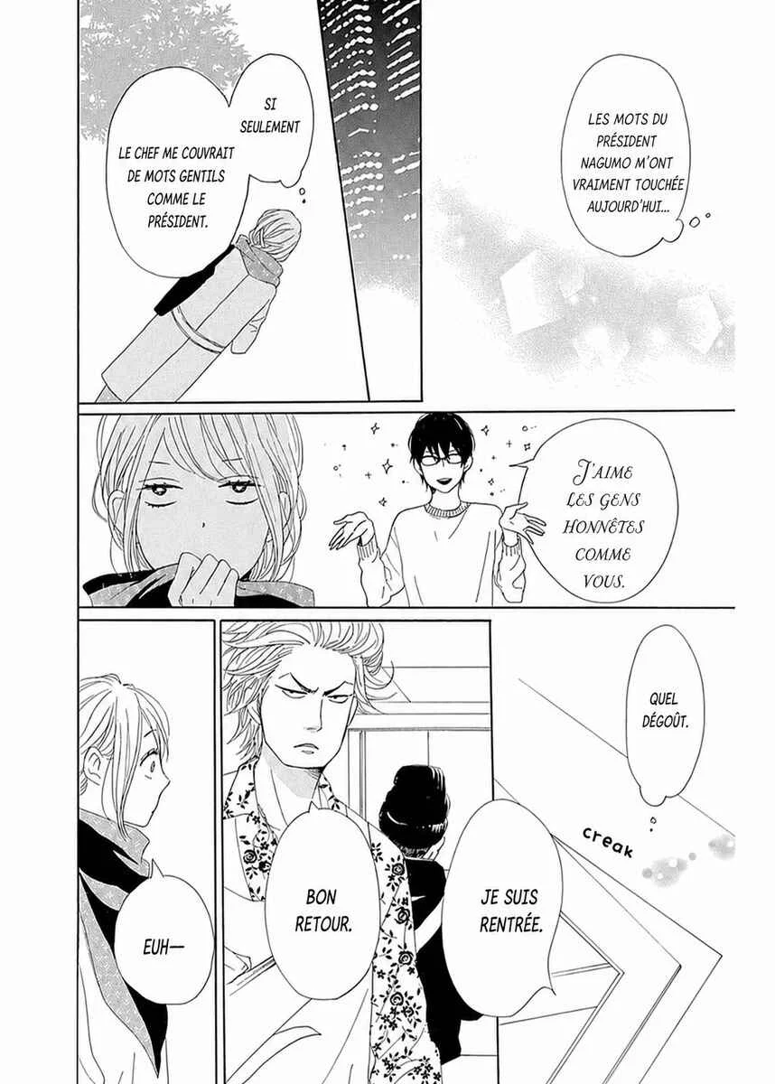 Dame na Watashi ni Koishite Kudasai Returns Chapitre 7 - Page 37
