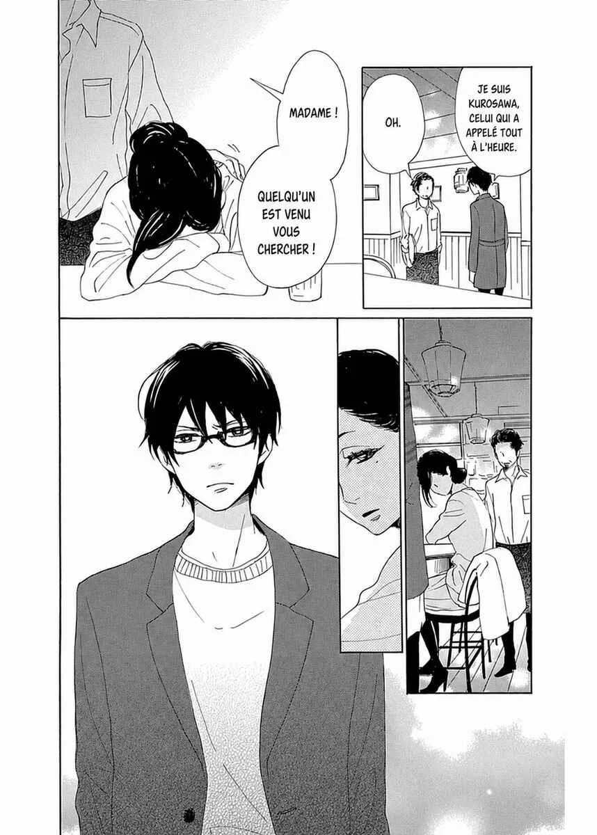 Dame na Watashi ni Koishite Kudasai Returns Chapitre 7 - Page 41