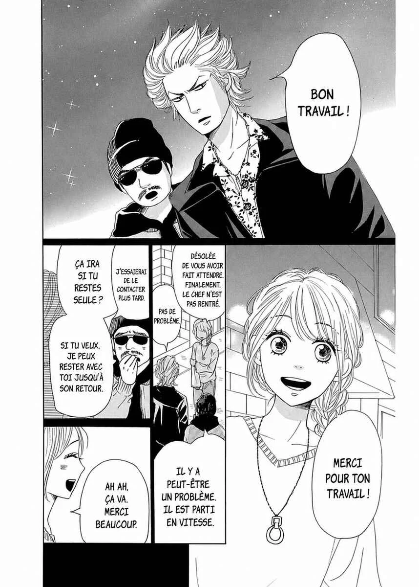 Dame na Watashi ni Koishite Kudasai Returns Chapitre 8 - Page 1