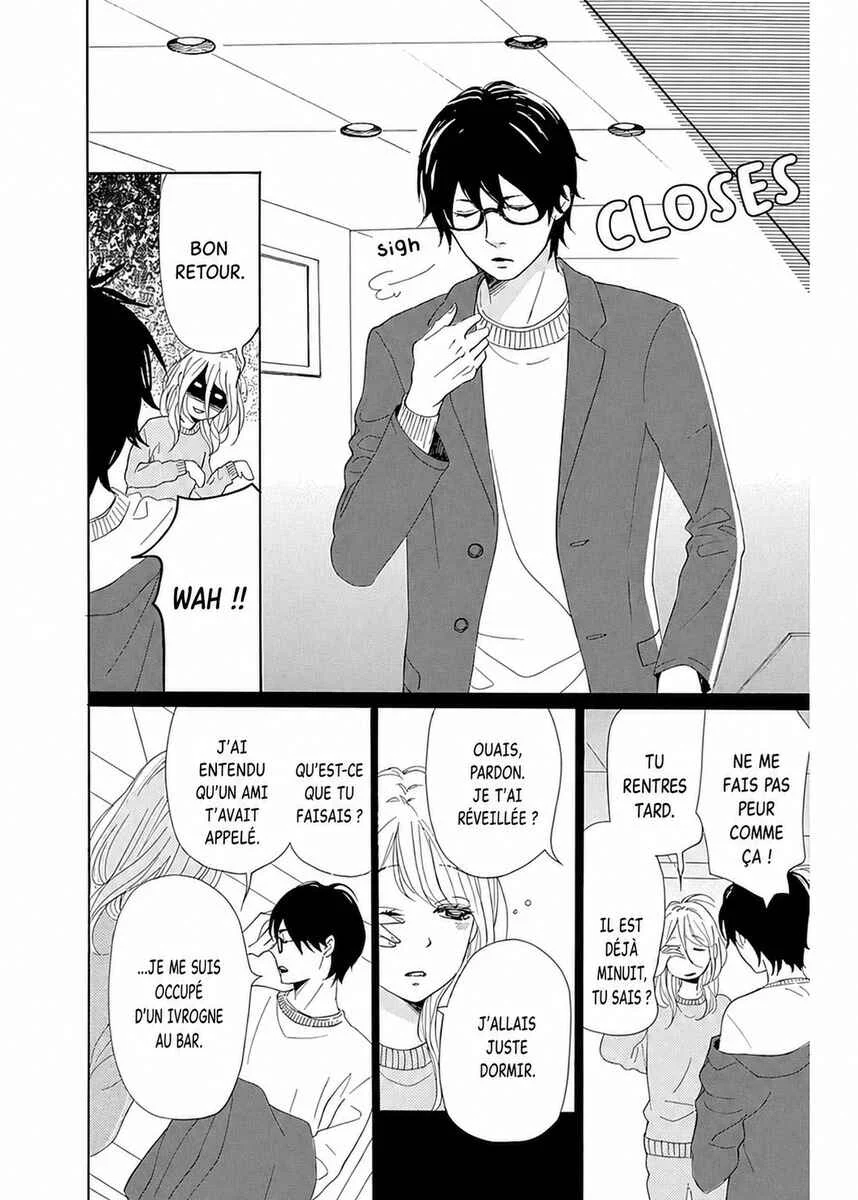 Dame na Watashi ni Koishite Kudasai Returns Chapitre 8 - Page 3