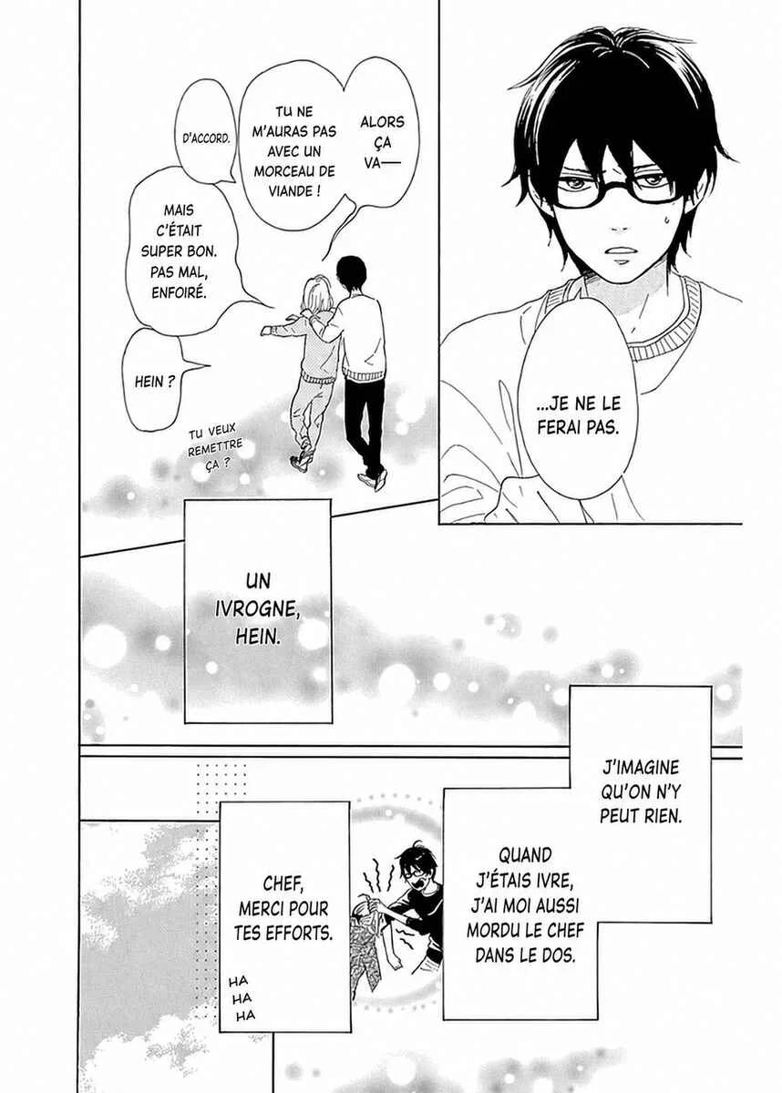 Dame na Watashi ni Koishite Kudasai Returns Chapitre 8 - Page 5