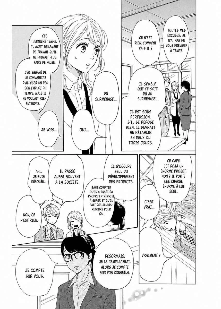 Dame na Watashi ni Koishite Kudasai Returns Chapitre 8 - Page 8