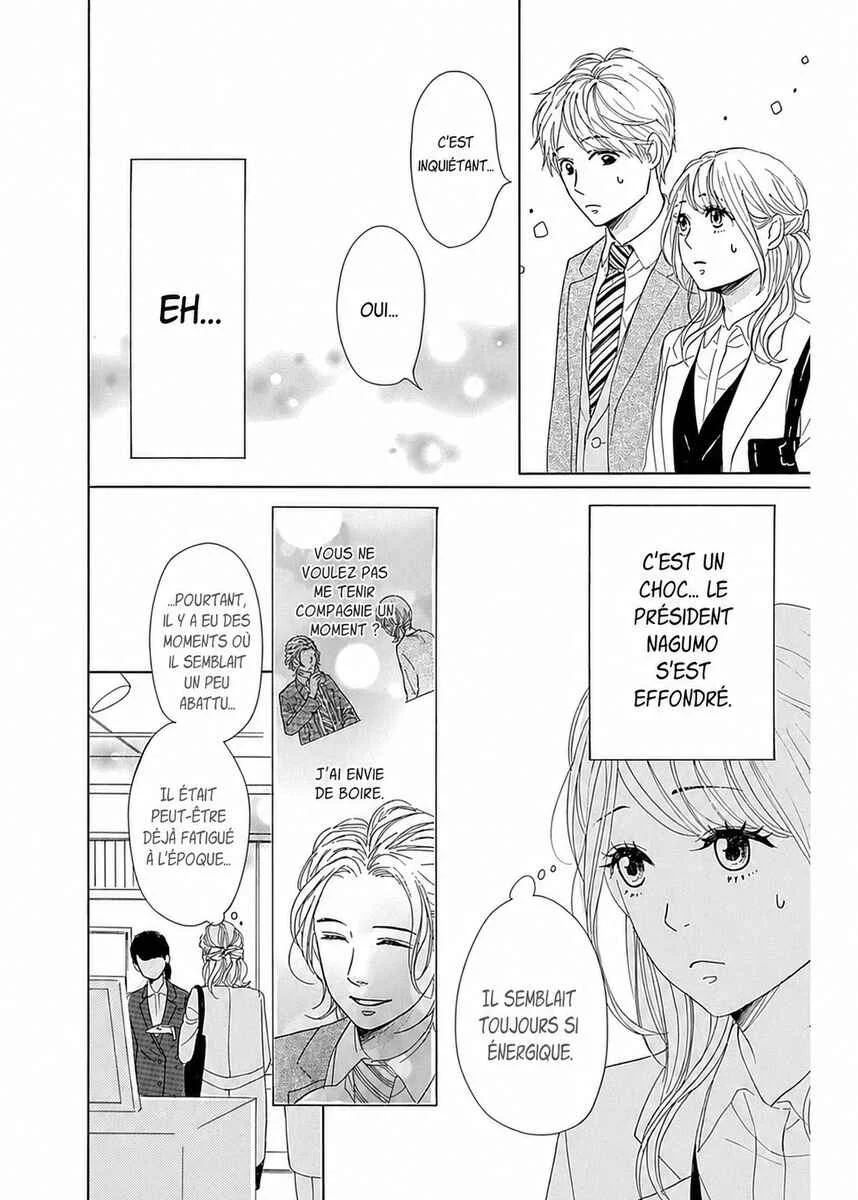 Dame na Watashi ni Koishite Kudasai Returns Chapitre 8 - Page 9