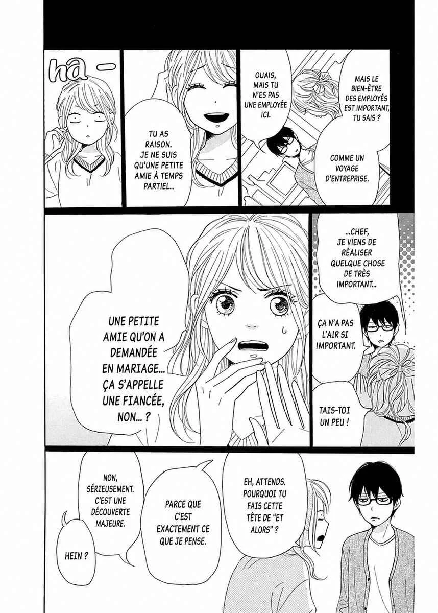 Dame na Watashi ni Koishite Kudasai Returns Chapitre 8 - Page 11