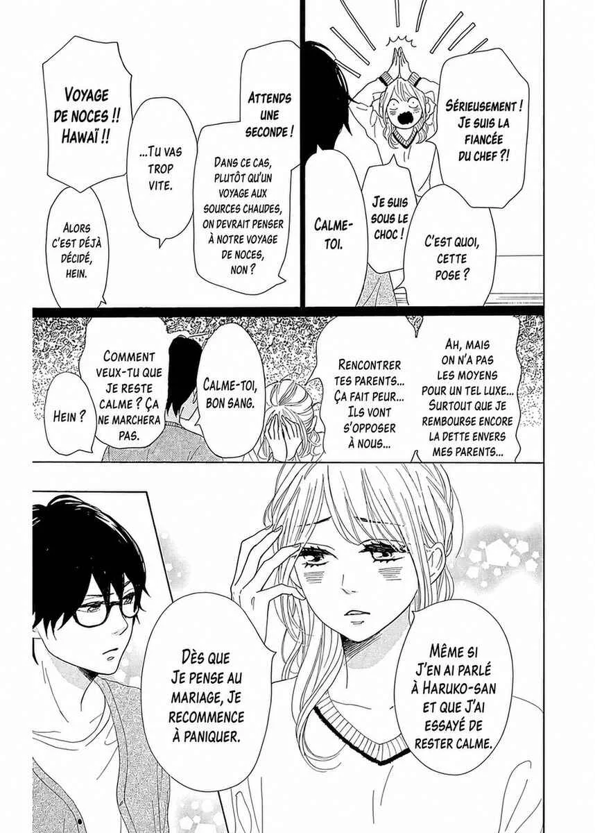 Dame na Watashi ni Koishite Kudasai Returns Chapitre 8 - Page 12