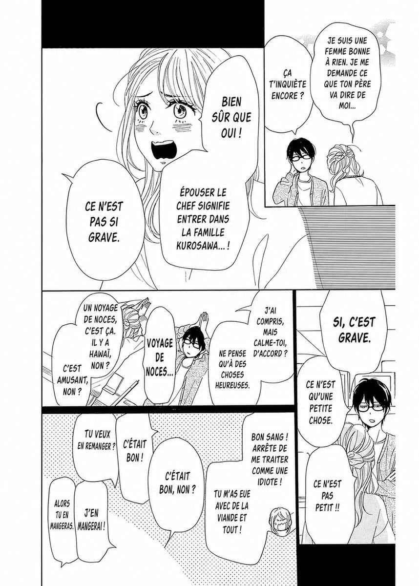 Dame na Watashi ni Koishite Kudasai Returns Chapitre 8 - Page 13