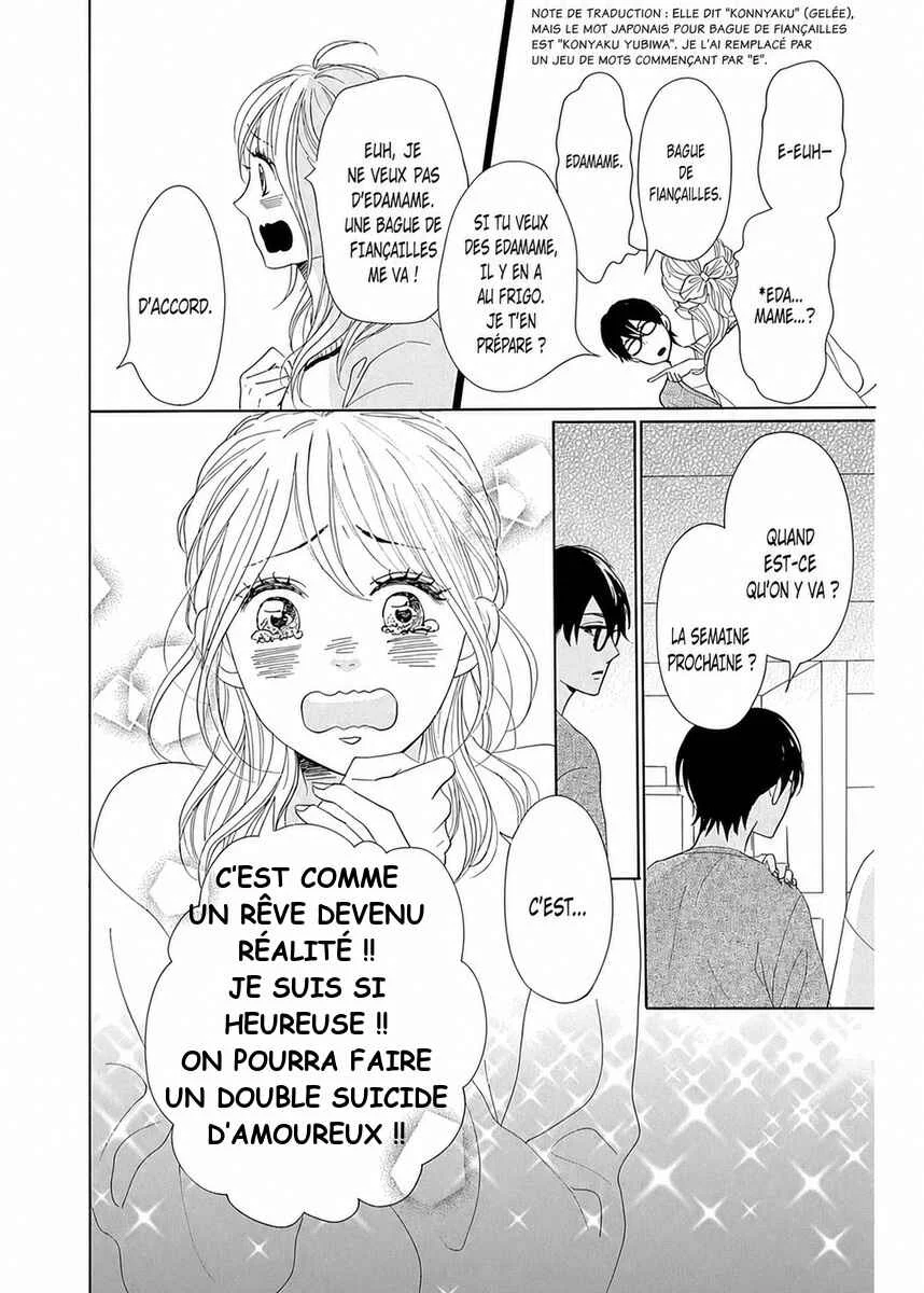 Dame na Watashi ni Koishite Kudasai Returns Chapitre 8 - Page 15