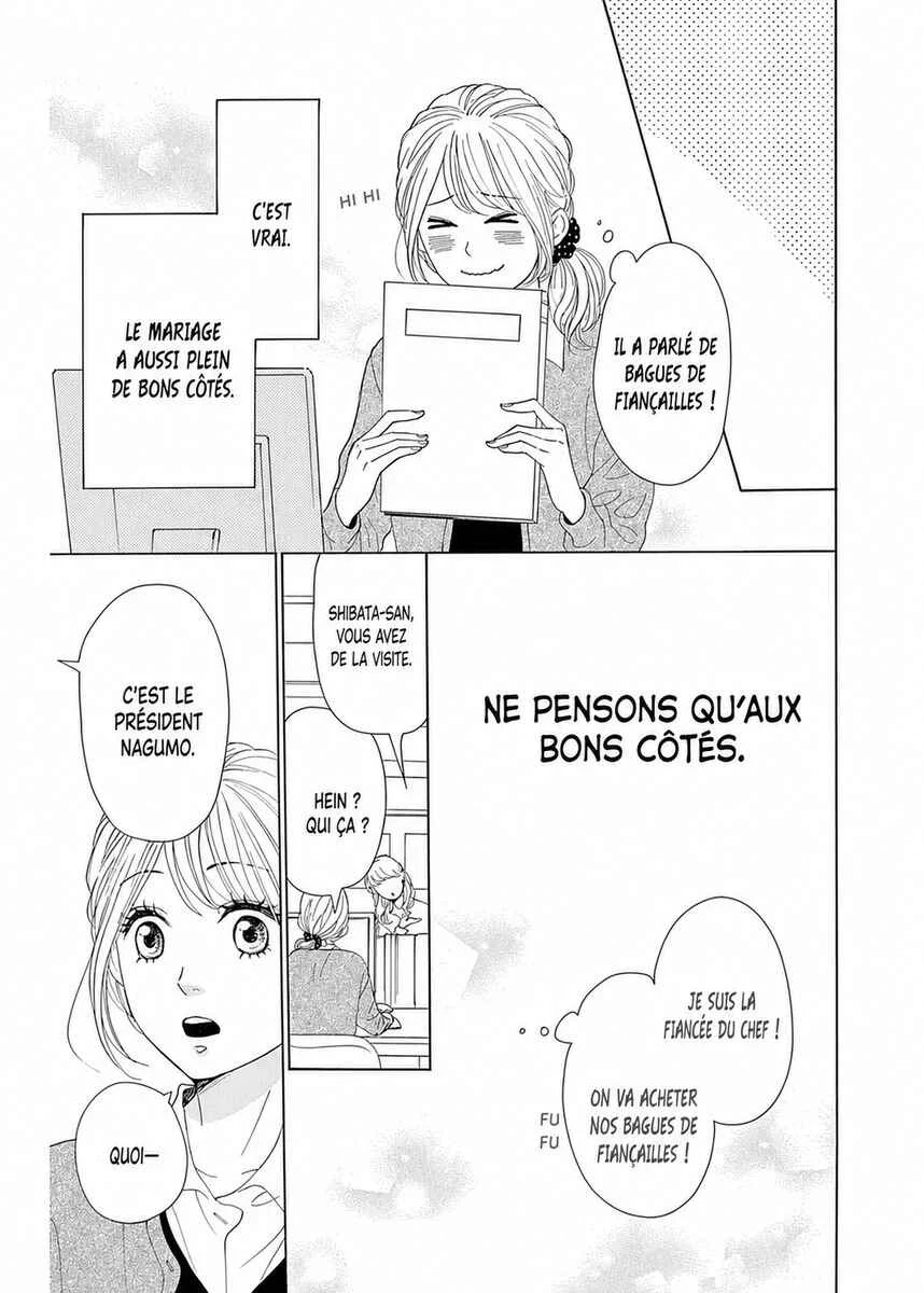 Dame na Watashi ni Koishite Kudasai Returns Chapitre 8 - Page 18