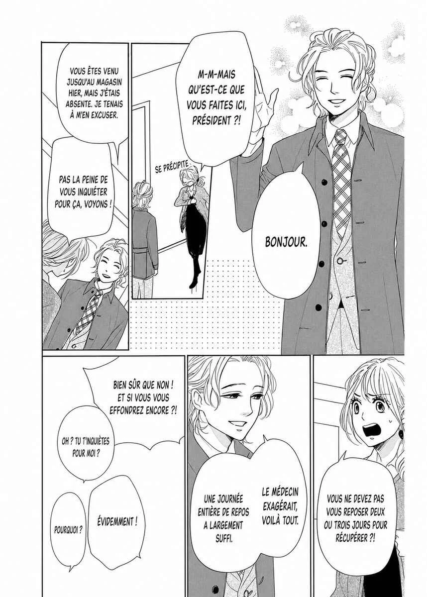 Dame na Watashi ni Koishite Kudasai Returns Chapitre 8 - Page 19