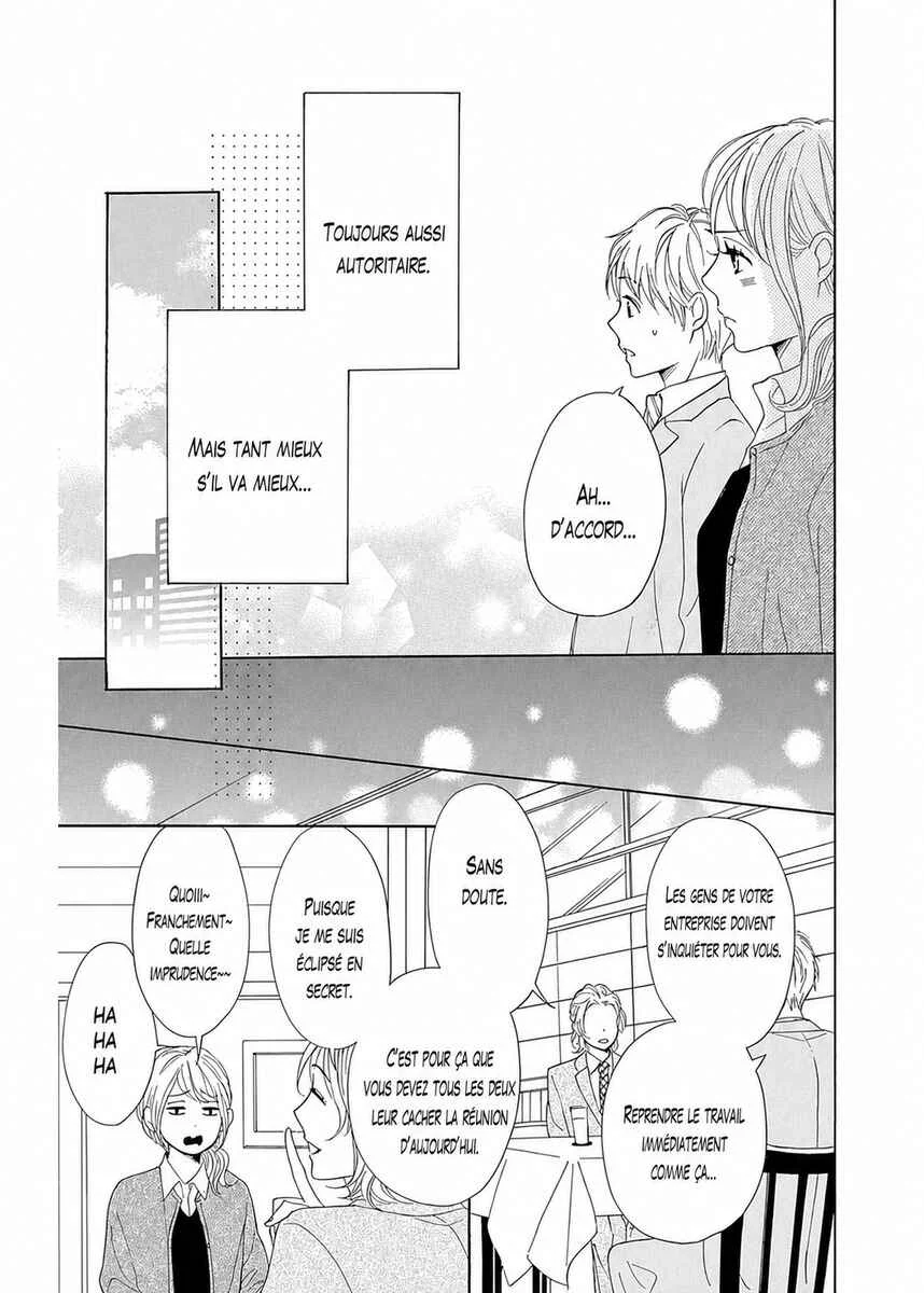 Dame na Watashi ni Koishite Kudasai Returns Chapitre 8 - Page 22