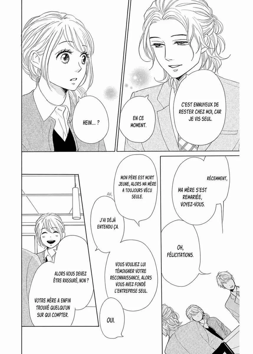 Dame na Watashi ni Koishite Kudasai Returns Chapitre 8 - Page 23