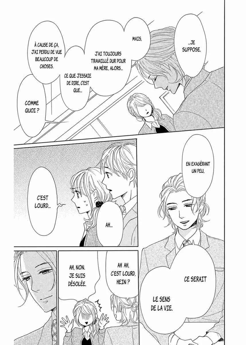Dame na Watashi ni Koishite Kudasai Returns Chapitre 8 - Page 24