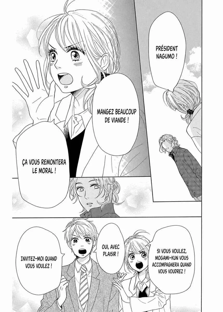 Dame na Watashi ni Koishite Kudasai Returns Chapitre 8 - Page 28