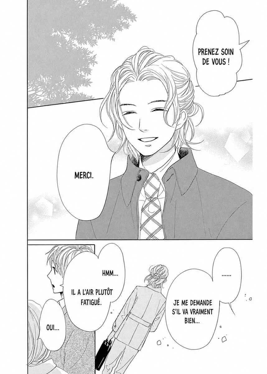Dame na Watashi ni Koishite Kudasai Returns Chapitre 8 - Page 29