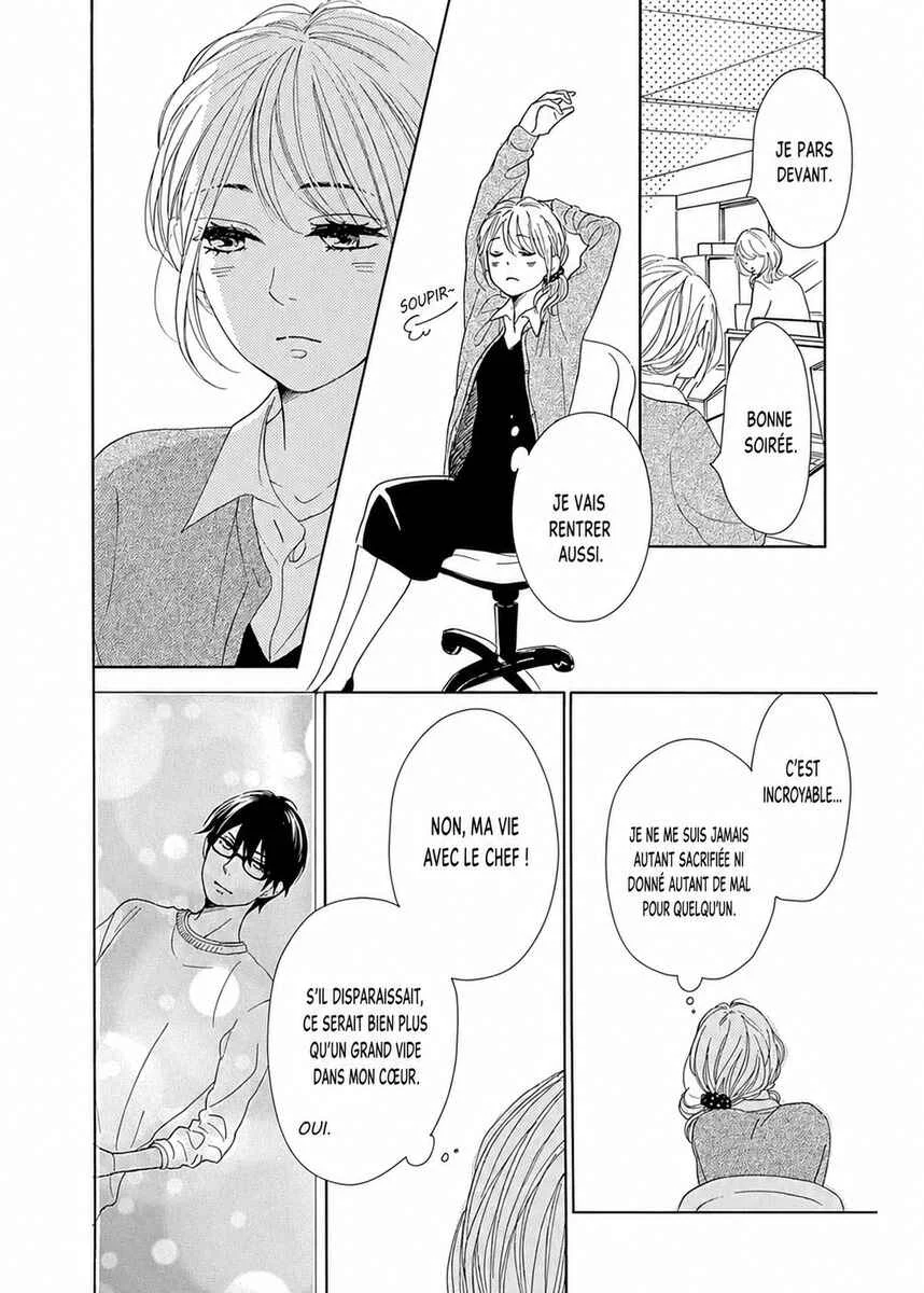 Dame na Watashi ni Koishite Kudasai Returns Chapitre 8 - Page 31