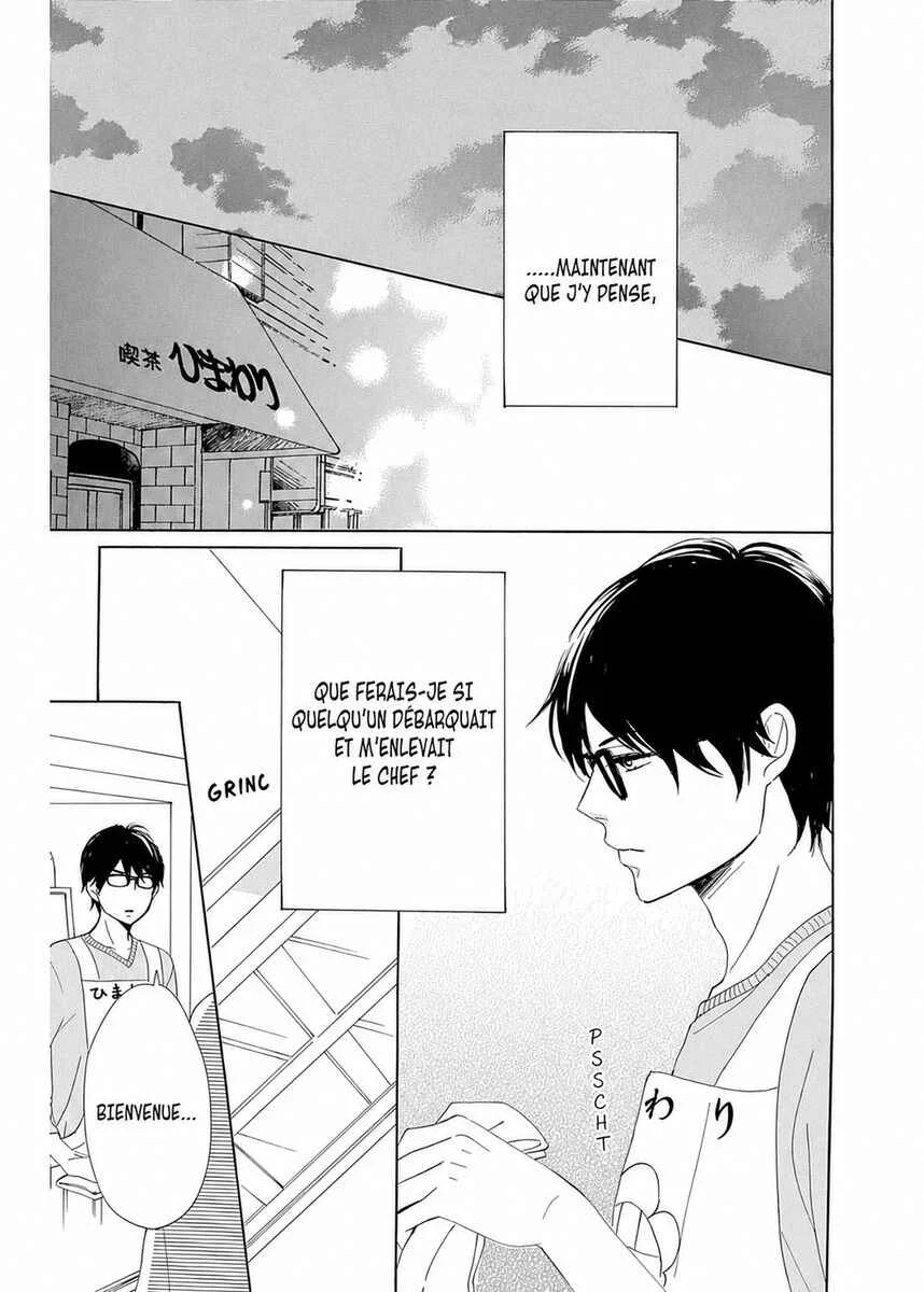 Dame na Watashi ni Koishite Kudasai Returns Chapitre 8 - Page 32