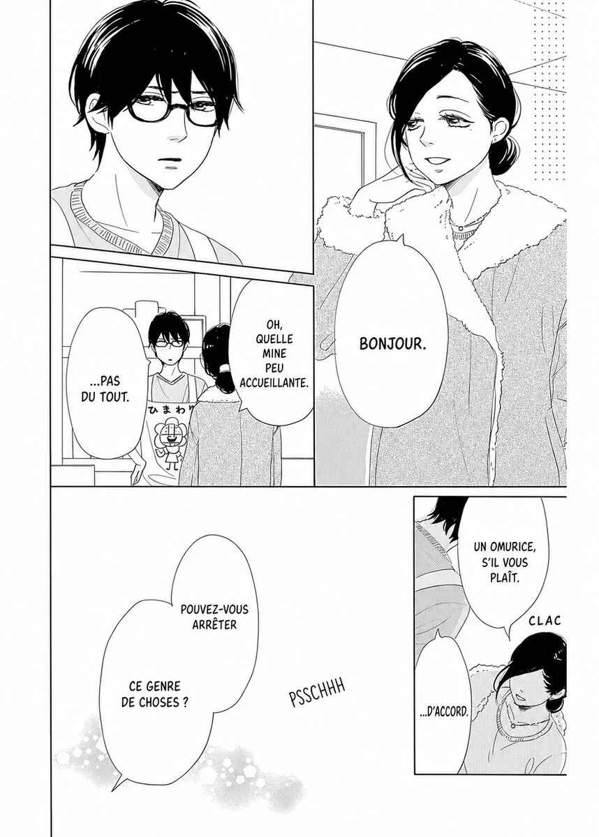 Dame na Watashi ni Koishite Kudasai Returns Chapitre 8 - Page 33
