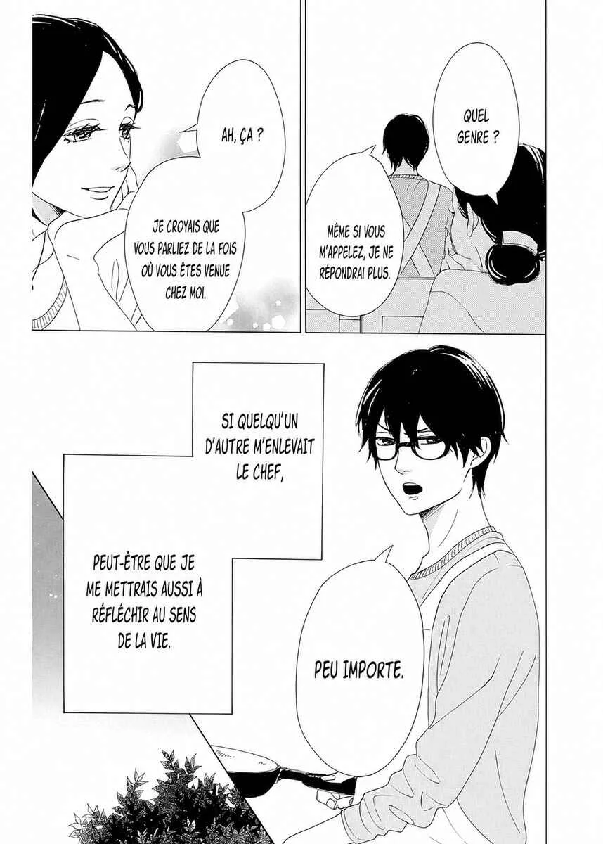 Dame na Watashi ni Koishite Kudasai Returns Chapitre 8 - Page 34