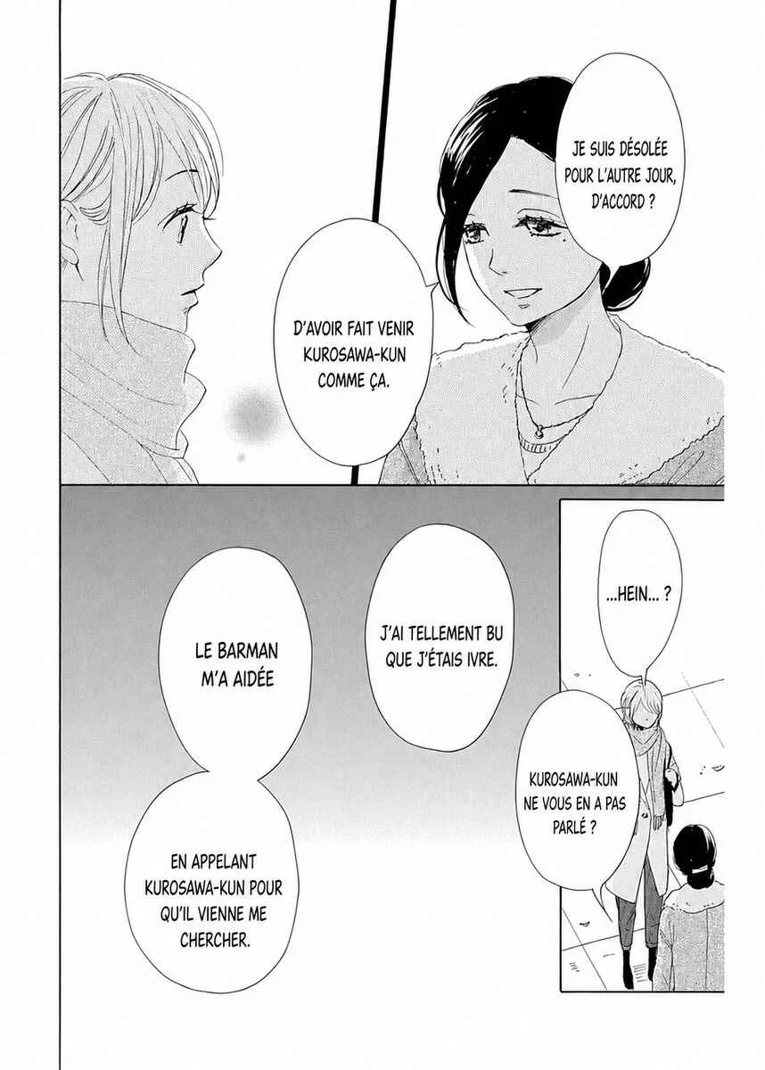 Dame na Watashi ni Koishite Kudasai Returns Chapitre 8 - Page 37
