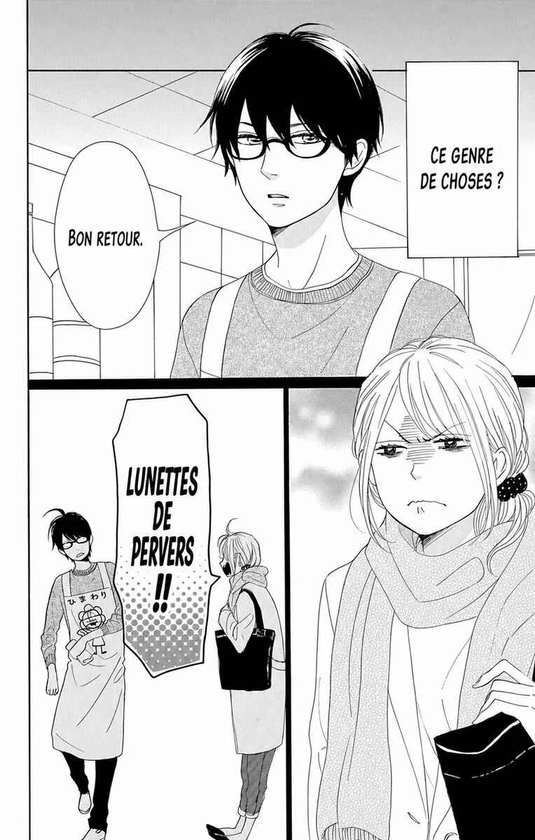 Dame na Watashi ni Koishite Kudasai Returns Chapitre 9 - Page 2