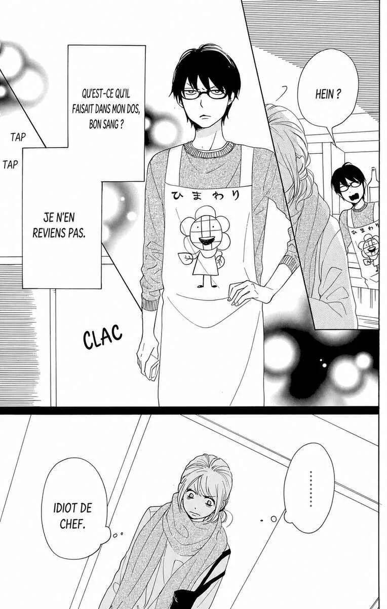 Dame na Watashi ni Koishite Kudasai Returns Chapitre 9 - Page 3
