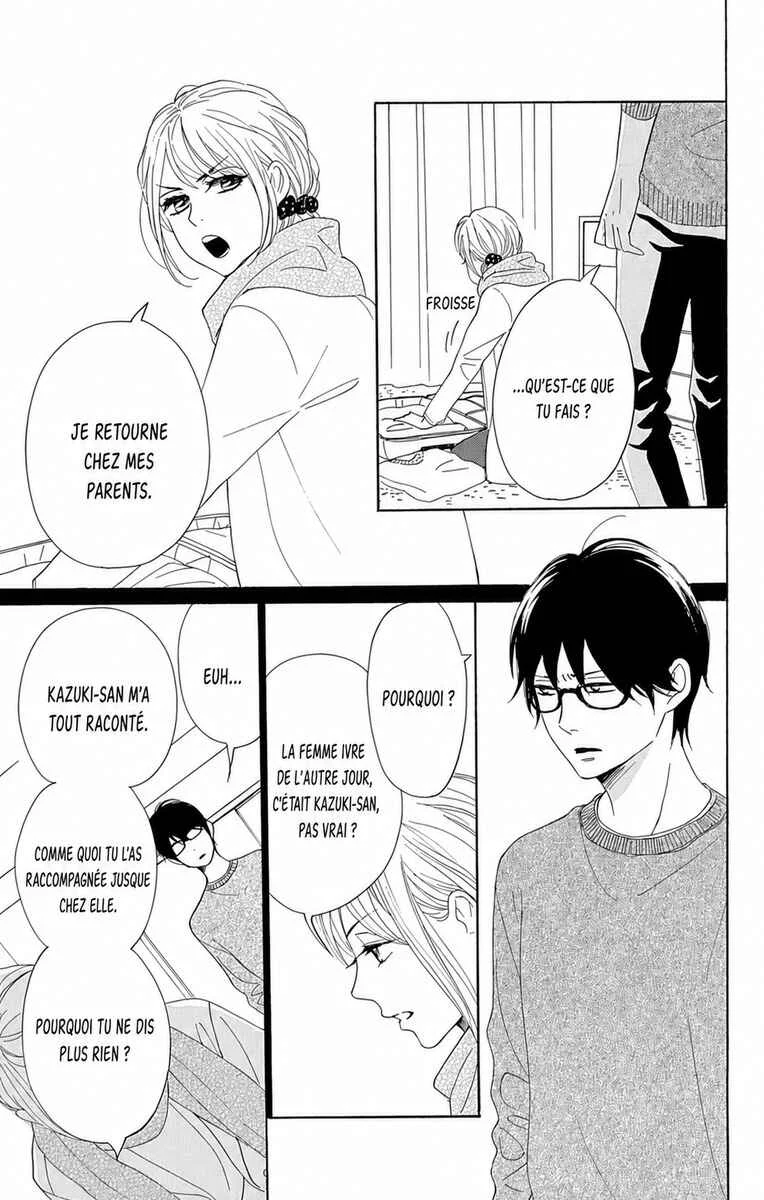 Dame na Watashi ni Koishite Kudasai Returns Chapitre 9 - Page 5