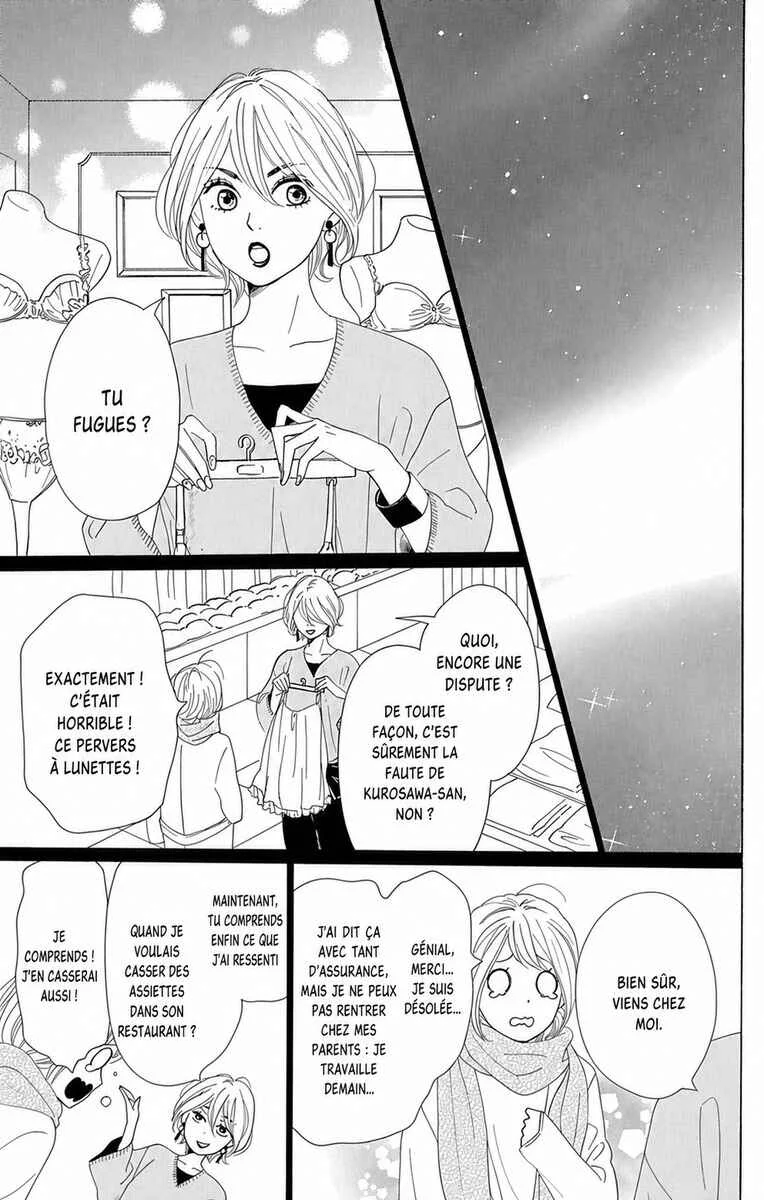 Dame na Watashi ni Koishite Kudasai Returns Chapitre 9 - Page 9