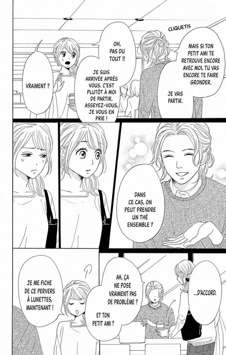 Dame na Watashi ni Koishite Kudasai Returns Chapitre 9 - Page 12
