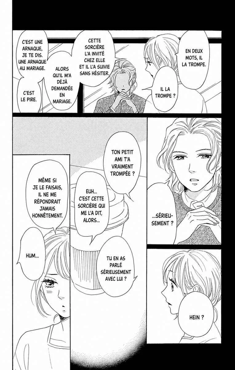 Dame na Watashi ni Koishite Kudasai Returns Chapitre 9 - Page 14